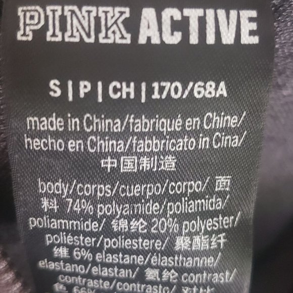 Victoria Secret Pink Active Seamless Leggings Black Size S/P Ankle Crop - Picture 3 of 8